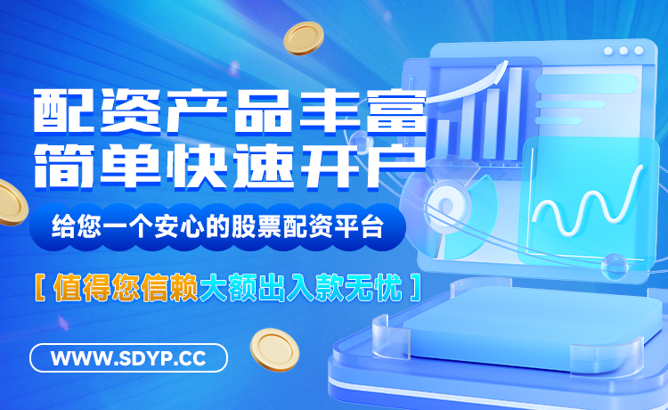 启泰网